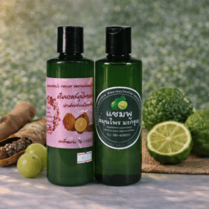 เซตแชมพูมะกรูด + ครีมนวดมะกรูด สมุนไพรแท้
