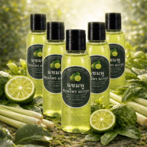 แชมพูสมุนไพรมะกรูดแท้ ชุด 5 ชิ้น